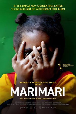 Marimari (2024) poster