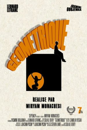 Géométrique (2026) poster