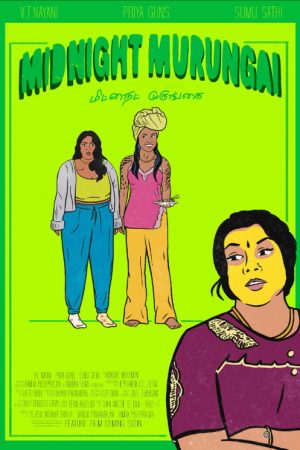 Midnight Murungai (2026) poster