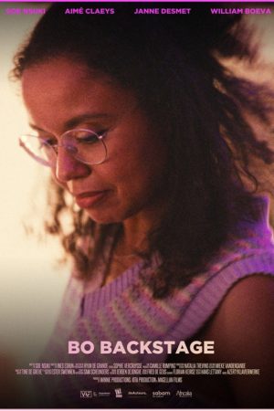 Bo Backstage (2025) poster