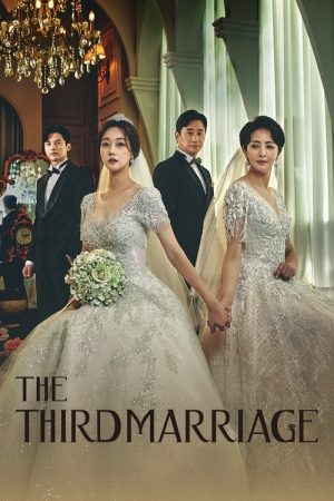 The Third Marriage (2023) poster