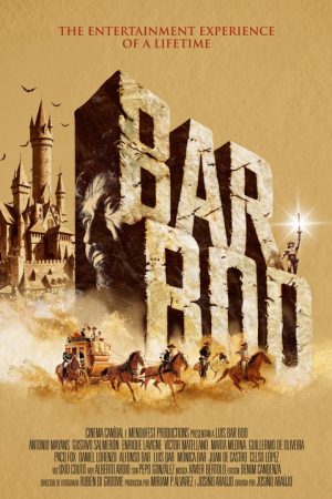 BAR BOO (2026) poster