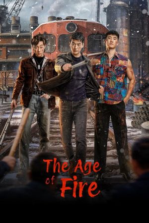 The Age of Fire (2026) poster