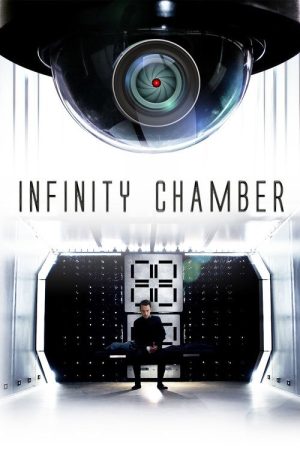 Infinity Chamber (2016) poster