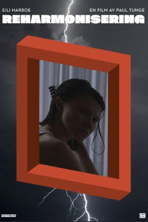 Reharmonization (2025) poster