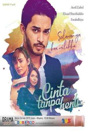 Cinta Tanpa Henti (2019) poster