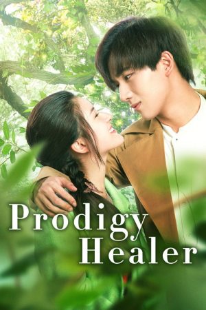 Prodigy Healer (2019) poster