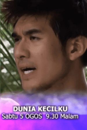 Dunia Kecilku (2017) poster