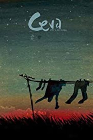 Somewhere (2017) poster