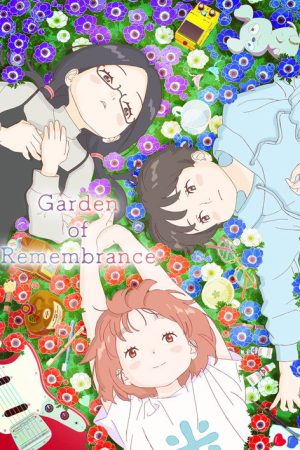 Garden of Remembrance (2022) poster