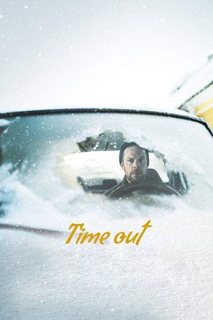 Time Out (2018) poster