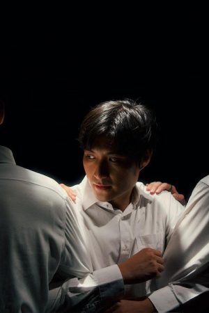 Recur (2025) poster