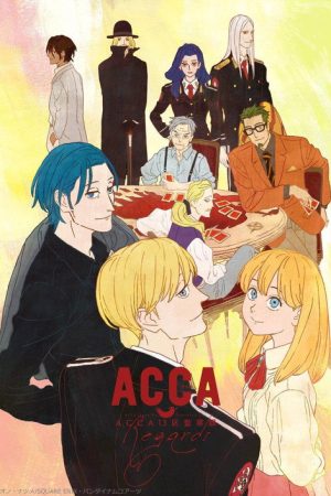 ACCA: 13-Territory Inspection Dept. – Regards (2020) poster