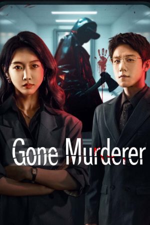 Gone Murderer (2026) poster