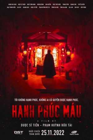 Blood Karma (2022) poster