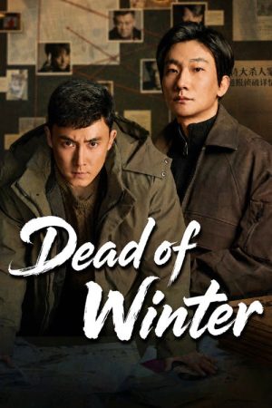 Dead of Winter (2026) poster