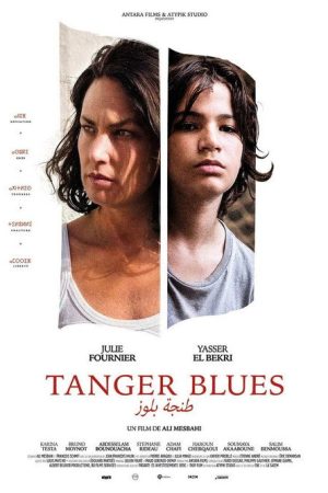 Tanger blues (2026) poster