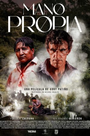 Own Hand (2024) poster