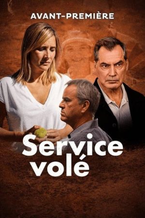 Service volé (2021) poster