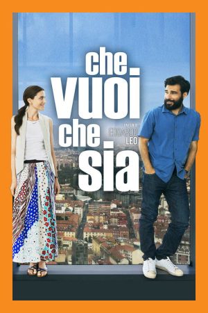 What’s the Big Deal (2016) poster