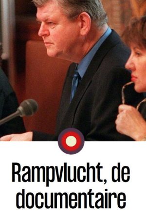 Rampvlucht, de documentaire (2022) poster