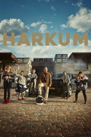Harkum (2019) poster