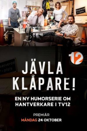 Jävla Klåpare (2016) poster