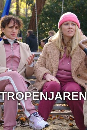 Tropenjaren (2022) poster