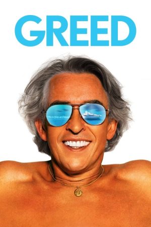 Greed (2019) poster