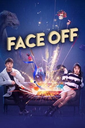 Face Off (2017) poster
