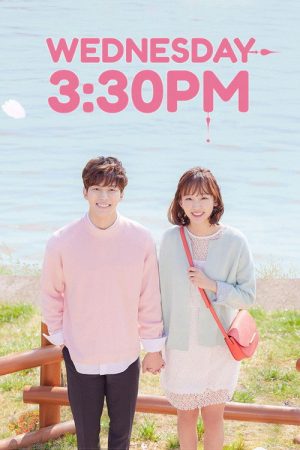 Wednesday 3:30 PM (2017) poster