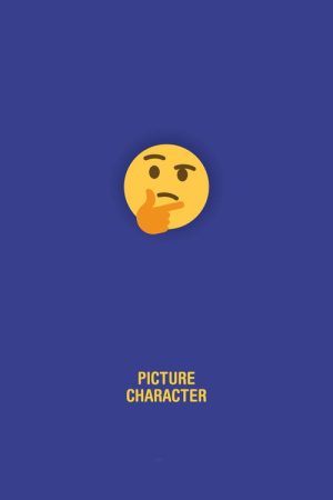 The Emoji Story (2019) poster