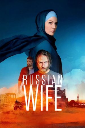 Russian Wife (2024) poster