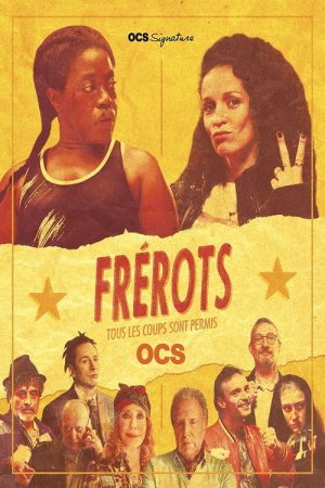 Frérots (2021) poster