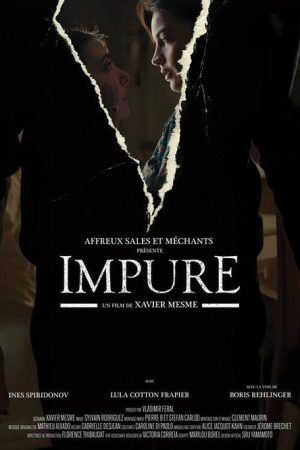 Impure (2025) poster
