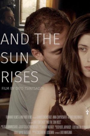 And the Sun Rises (2022) poster