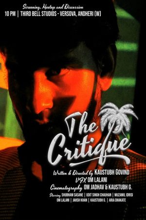 The Critique (2026) poster