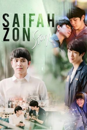 Why R U?: SaifahZon Story (2020) poster