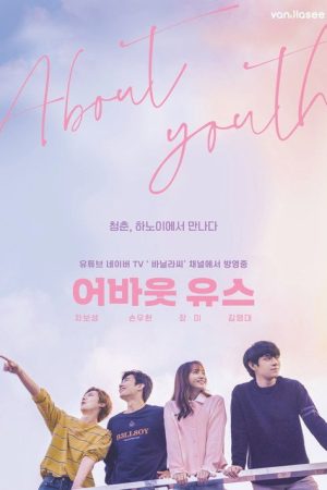 About Youth (2019) poster