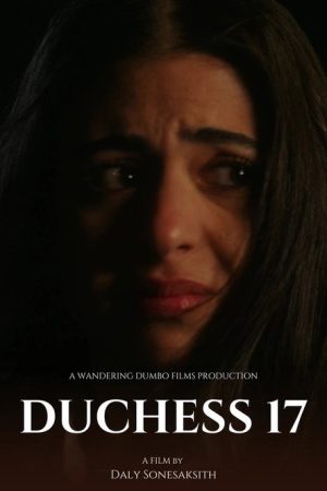 Duchess 17 (2025) poster