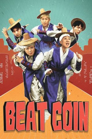 Beat Coin (2022) poster
