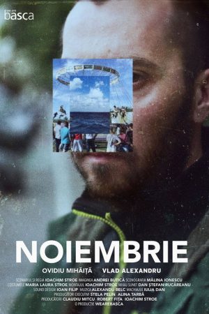 November (2016) poster