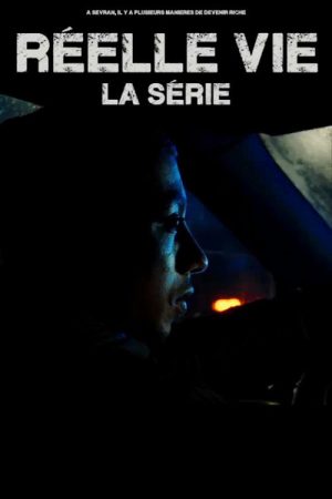 Réelle vie (2021) poster