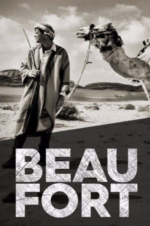 Beaufort (2017) poster
