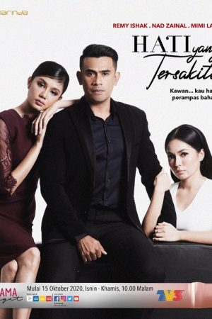 Hati Yang Tersakiti (2020) poster
