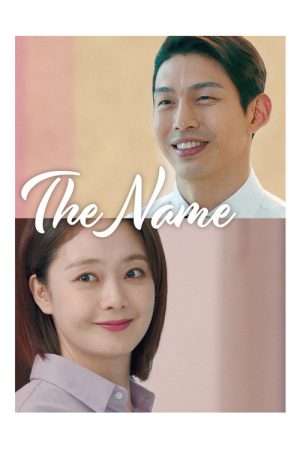The Name (2020) poster