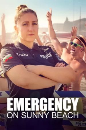 Emergency on Sunny Beach (2023) poster