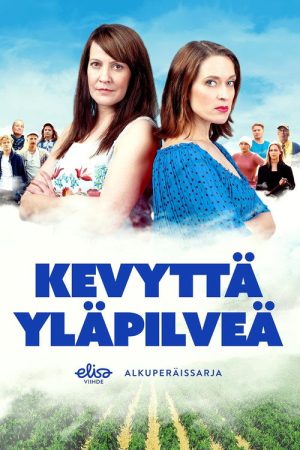 Kevyttä yläpilveä (2020) poster