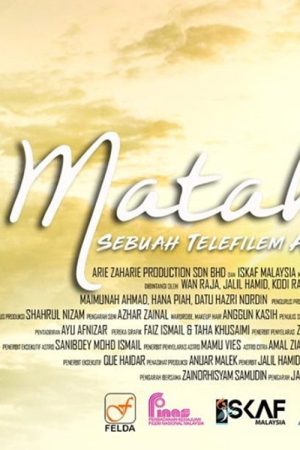 Matahari (2019) poster