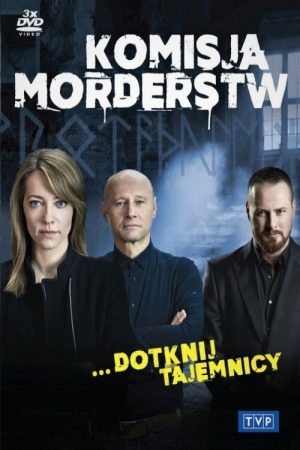 Komisja morderstw (2016) poster